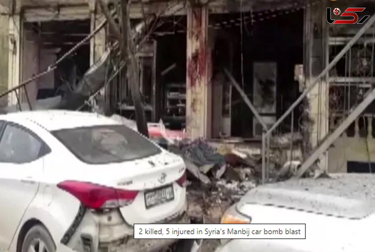 2 killed, 5 injured in Syria's Manbij car bomb blast