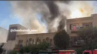 وقتی زباله‌ها جنگل را می‌سوزانند؛ حریق در ارمند خانمیرزا
