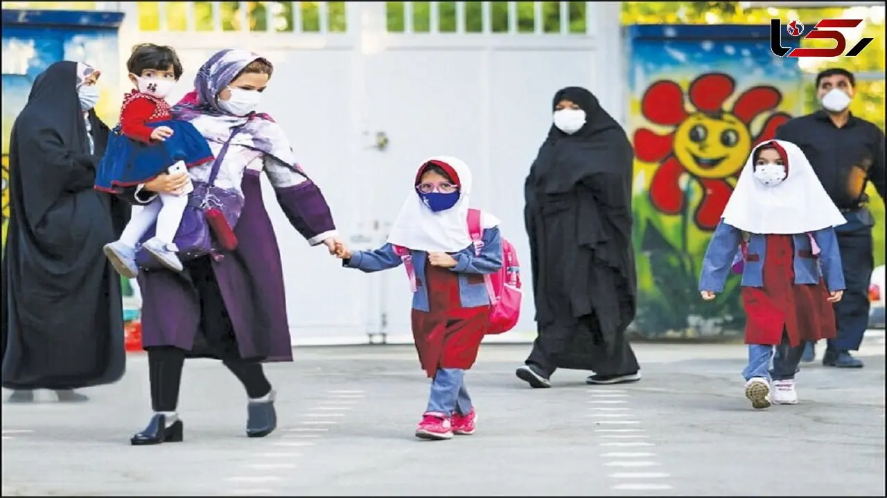 4 مرحله بازگشایی مدارس در آبان ماه + اینفوگرافی