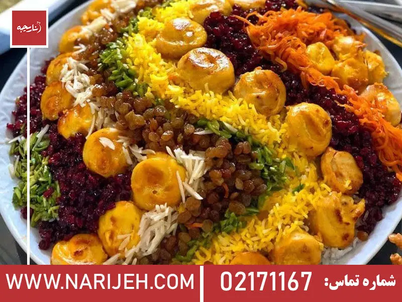 غذاهای خورشتی ناریجه