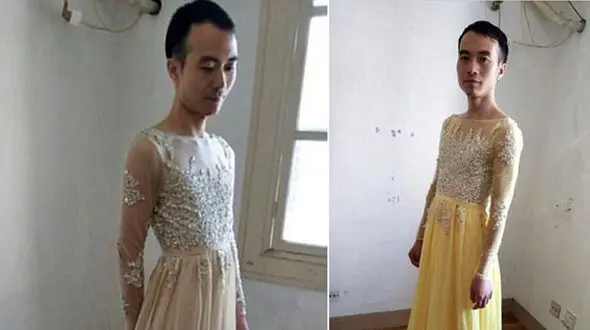 درخواست نامتعارف یک زن از فروشنده مرد در خرید اینترنتی+عکس