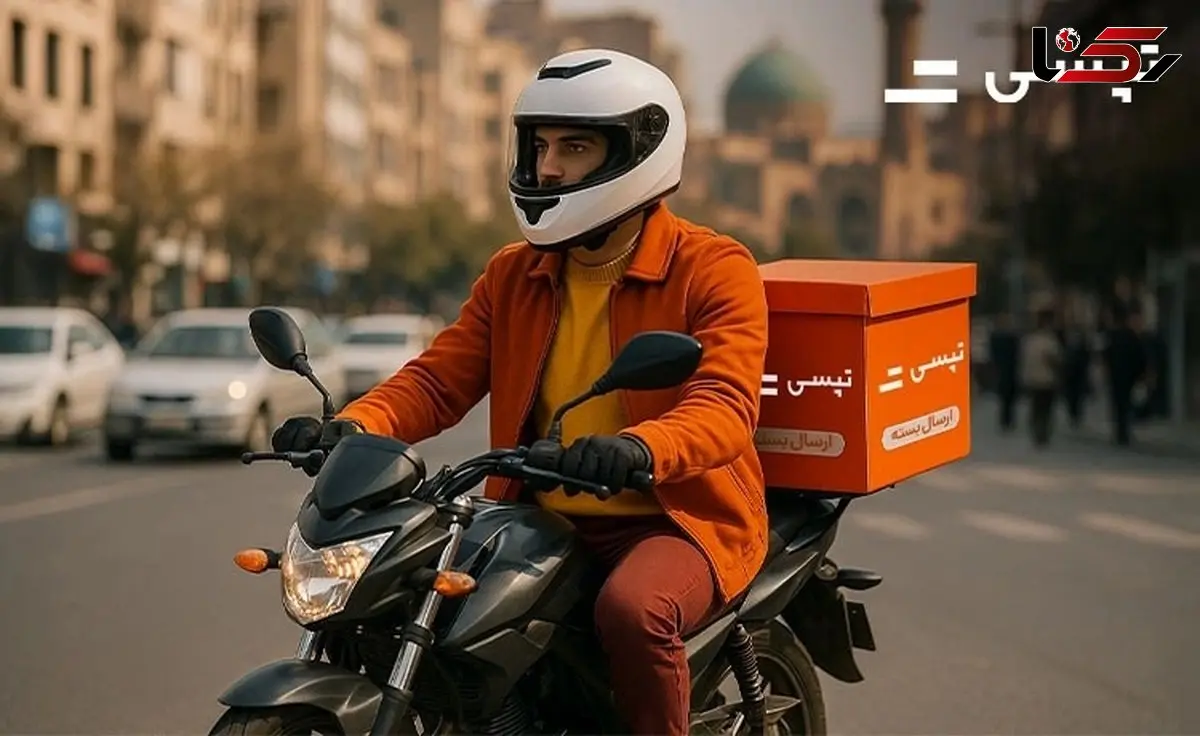 پیک موتوری آنلاین تپسی؛ شغلی منعطف در دل اقتصاد دیجیتال