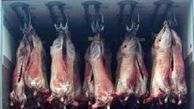 توزیع ۲۳۰ تن گوشت قرمز منجمد در اردبیل