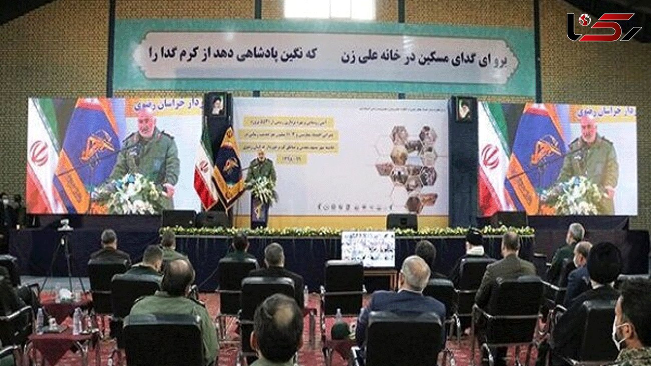 Leadership, Islam, people, elements of pride for Islamic Iran
