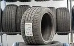 آخرین قیمت لاستیک دولتی امروز چهارشنبه 20 خرداد 1405