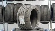 آخرین قیمت لاستیک دولتی امروز چهارشنبه 20 خرداد 1405
