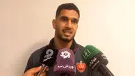 هافبک  پرسپولیسی راهی مس شهر بابک شد