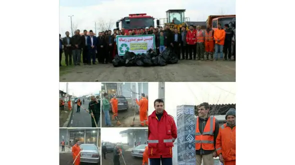 زباله های جاده اسالم _تالش بالاخره جمع آوری شد+عکس