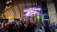 استقبال کم‌نظیر از اکران‌های مردمی جشنواره فیلم کودک+تصاویر