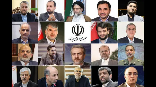 اسامی وزرای پیشنهادی دولت سیزدهم اعلام شد