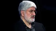  واکنش علی مطهری به پیشنهاد حسن روحانی درباره همه‌پرسی: با قانون اساسی سازگار نیست