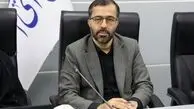 بهارستان فردا به وزیر پیشنهادی دفاع رأی می‌دهد