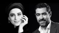 غزل شاکری همبازی شهاب حسینی شد 