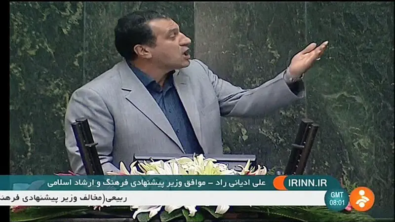 ادیانی