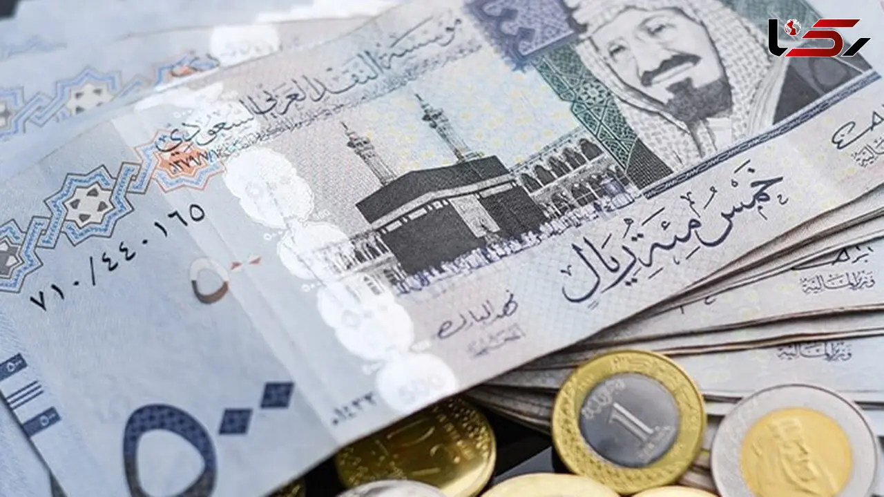 قیمت ریال عربستان امروز شنبه 18 مرداد 1404 