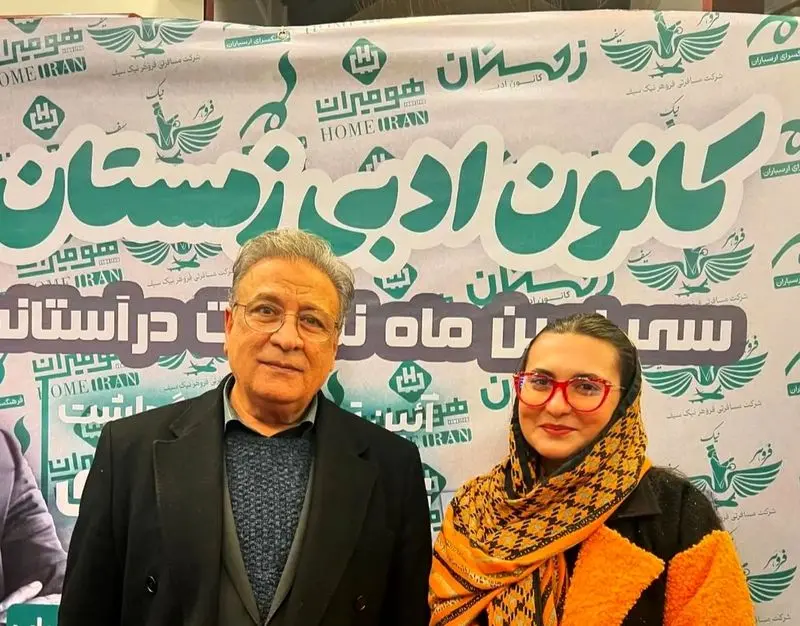 عبدالرضا اکبری
