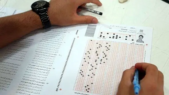 تایید مشکل دار بودن سوالات شیمی، ادبیات فارسی و ریاضی کنکور سراسری!