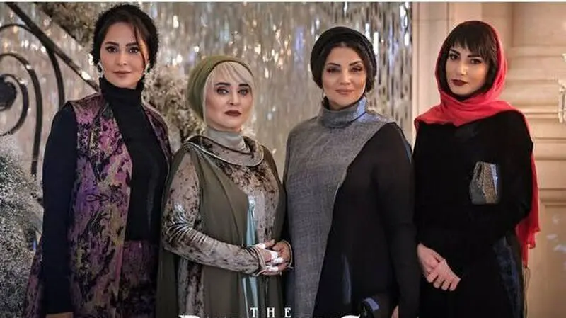 بازیگران سریال گردن زنی با لباس مجلسی