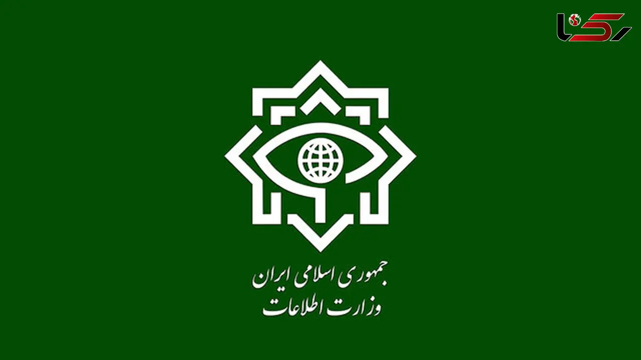 ماجرای حادثه رخ داده در محوطه وزارت اطلاعات چه بود؟