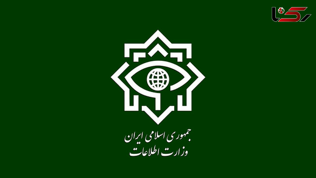 ماجرای حادثه رخ داده در محوطه وزارت اطلاعات چه بود؟