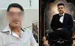 قتل پسر توسط پدر در شاهرود / فیلم لحظه بیرون کشیدن جسد از چاه + گفتگو با مادر داغدیده