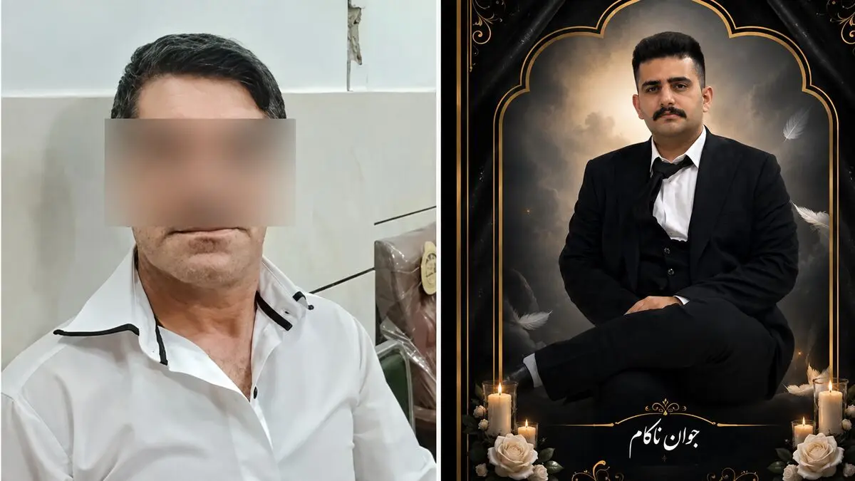 قتل پسر توسط پدر در شاهرود / فلیم لحظه بیرون کشیدن جسد از چاه + گفتگو با مادر داغدیده
