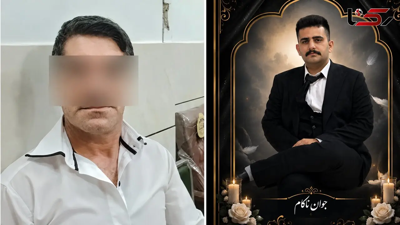 قتل پسر توسط پدر در شاهرود / فیلم لحظه بیرون کشیدن جسد از چاه + گفتگو با مادر داغدیده