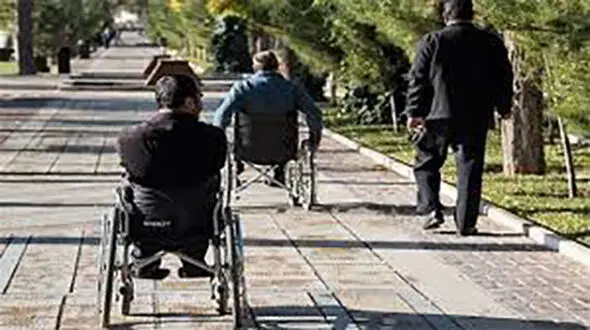 آزمون استخدامی ویژه برای معلولان
