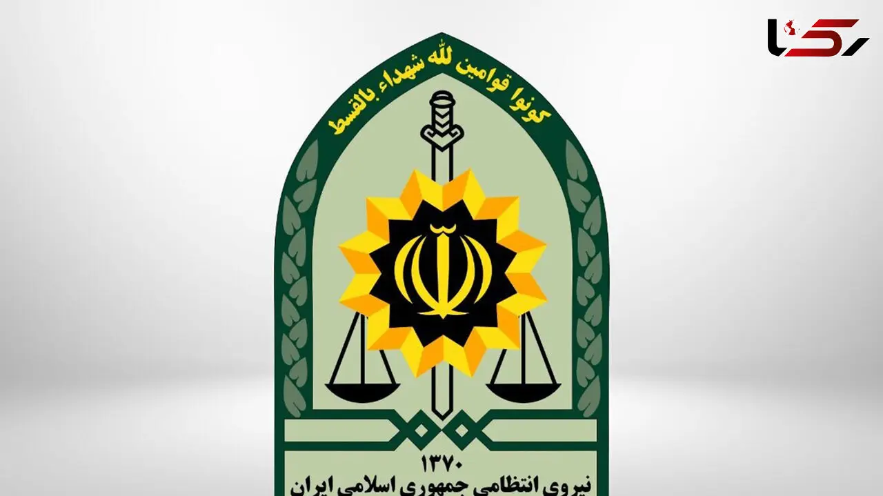 جوابیه پلیس گلستان در خصوص انتشار فایل صوتی تعرض به شهروند گرگانی