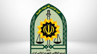 جوابیه پلیس گلستان در خصوص انتشار فایل صوتی تجاوز به عنف به شهروند گرگانی