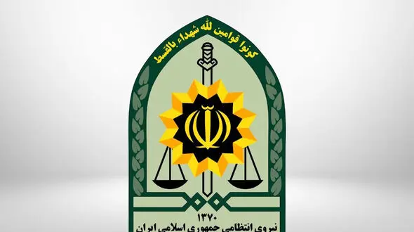 جوابیه پلیس گلستان در خصوص انتشار فایل صوتی تعرض به شهروند گرگانی