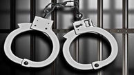 دستگیری 16 متهم در نهاوند