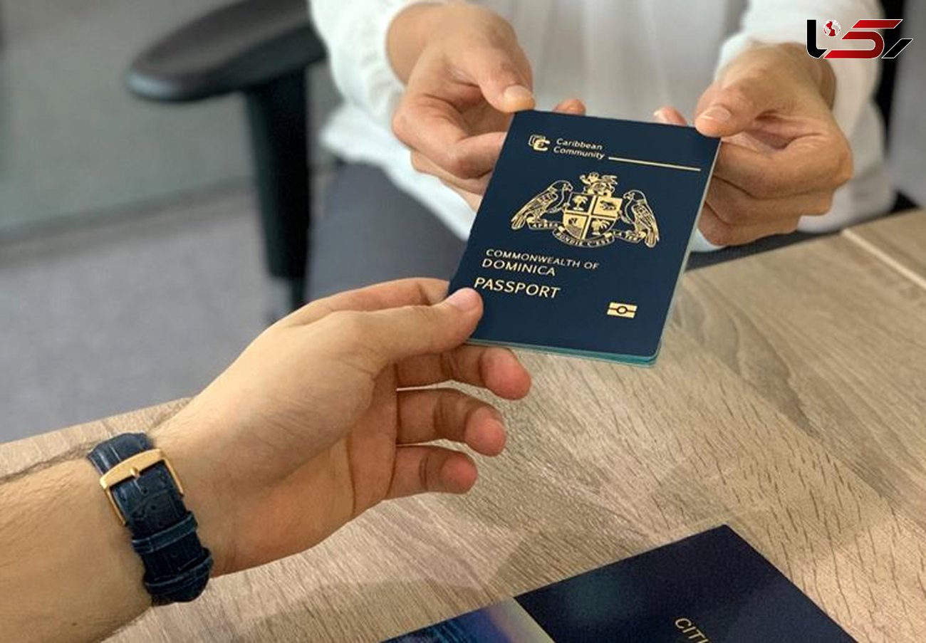 دریافت پاسپورت دومینیکا و سفر به ۱۲۶ کشور جهان بدون ویزا