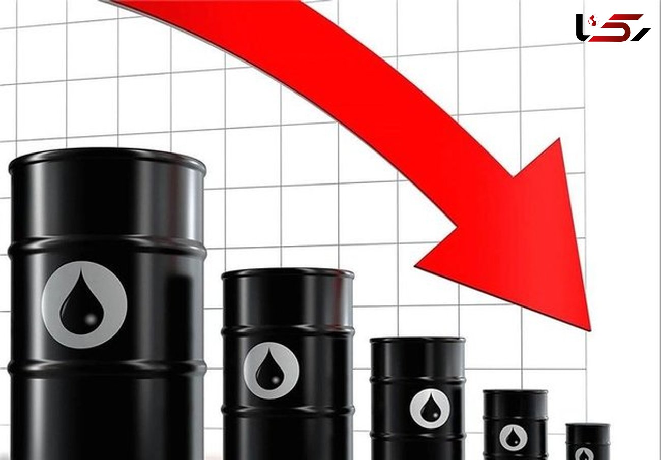 قیمت نفت امروز شنبه 5 آذر ماه 1401