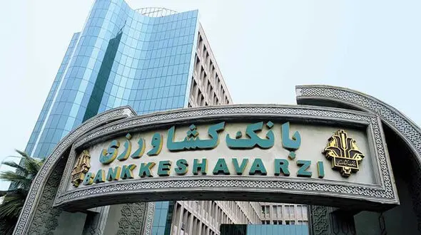 بانک کشاورزی یا خودروسازی؟ / بانک کشاورزی مأموریت خود را فراموش کرده است!