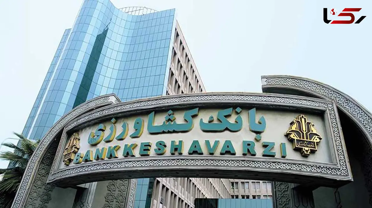 بانک کشاورزی یا خودروسازی؟ / بانک کشاورزی مأموریت خود را فراموش کرده است!