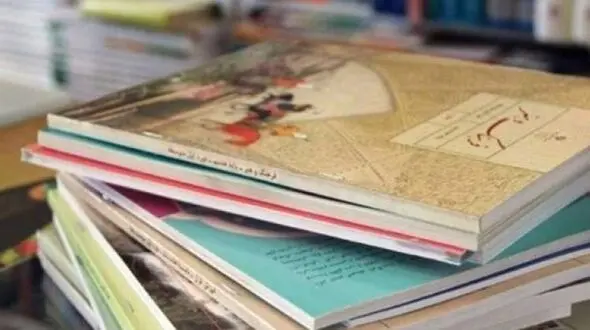 آخرین مهلت ثبت نام کتاب های درسی نزدیک می شود + لینک ثبت نام