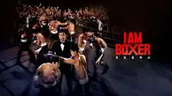 فیلم تریلر سریال من یک بوکسور هستم I Am Boxer