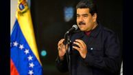 مادورو: آمریکا خیال کودتا علیه ونزوئلا را دارد