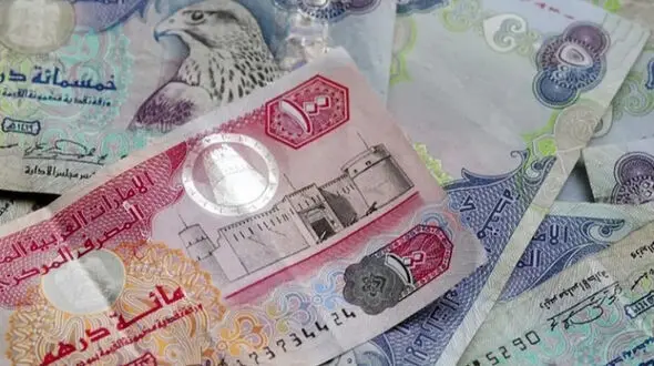 قیمت درهم امروز پنحشنبه 21 خرداد 1405