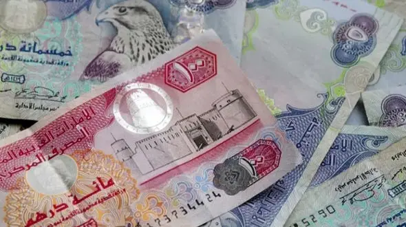 قیمت درهم امروز پنحشنبه 21 خرداد 1405