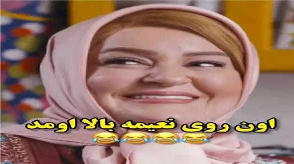 سکانس خندان؛ دعوای نعیمه نظام دوست با‌ راننده تاکسی سر صف وایسادن روده برت میکنه