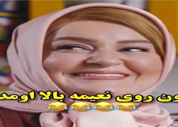 سکانس خندان؛ دعوای نعیمه نظام دوست با‌ راننده تاکسی سر صف وایسادن روده برت میکنه