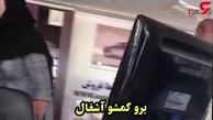 فیلم هولناک از کتک کاری زن جوان کرمانی در نمایندگی سایپا  / این زن حقش را می خواست ! +جزییات 