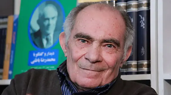 
محمدرضا باطنی در بیمارستان
