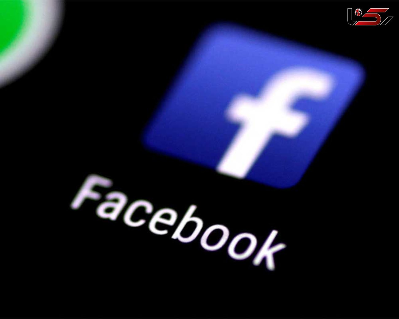 حذف ۹۳ حساب کاربری وابسته به ایران در فیس‌بوک