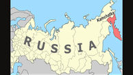 زلزله ۶.۱ ریشتری در شرقی ترین منطقه روسیه + جزییات