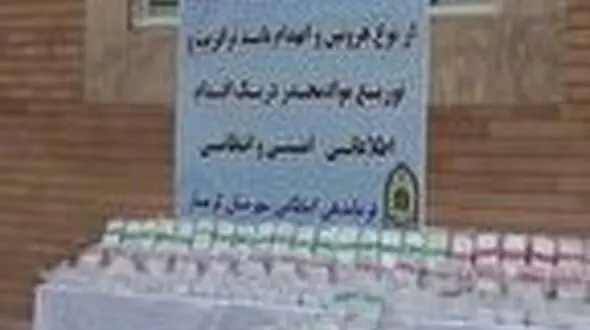 بازداشت چهار قاچاقچی مواد مخدر در گرمسار
