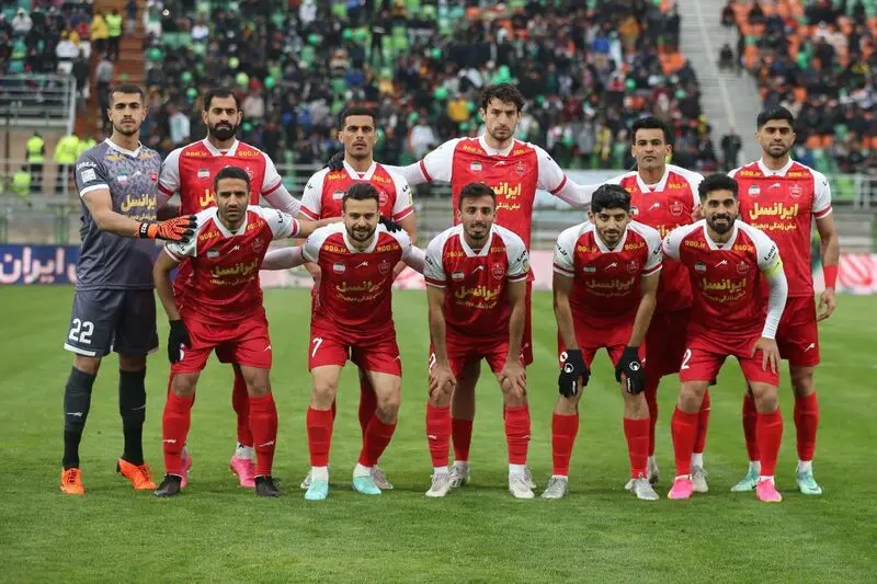 تیم پرسپولیس