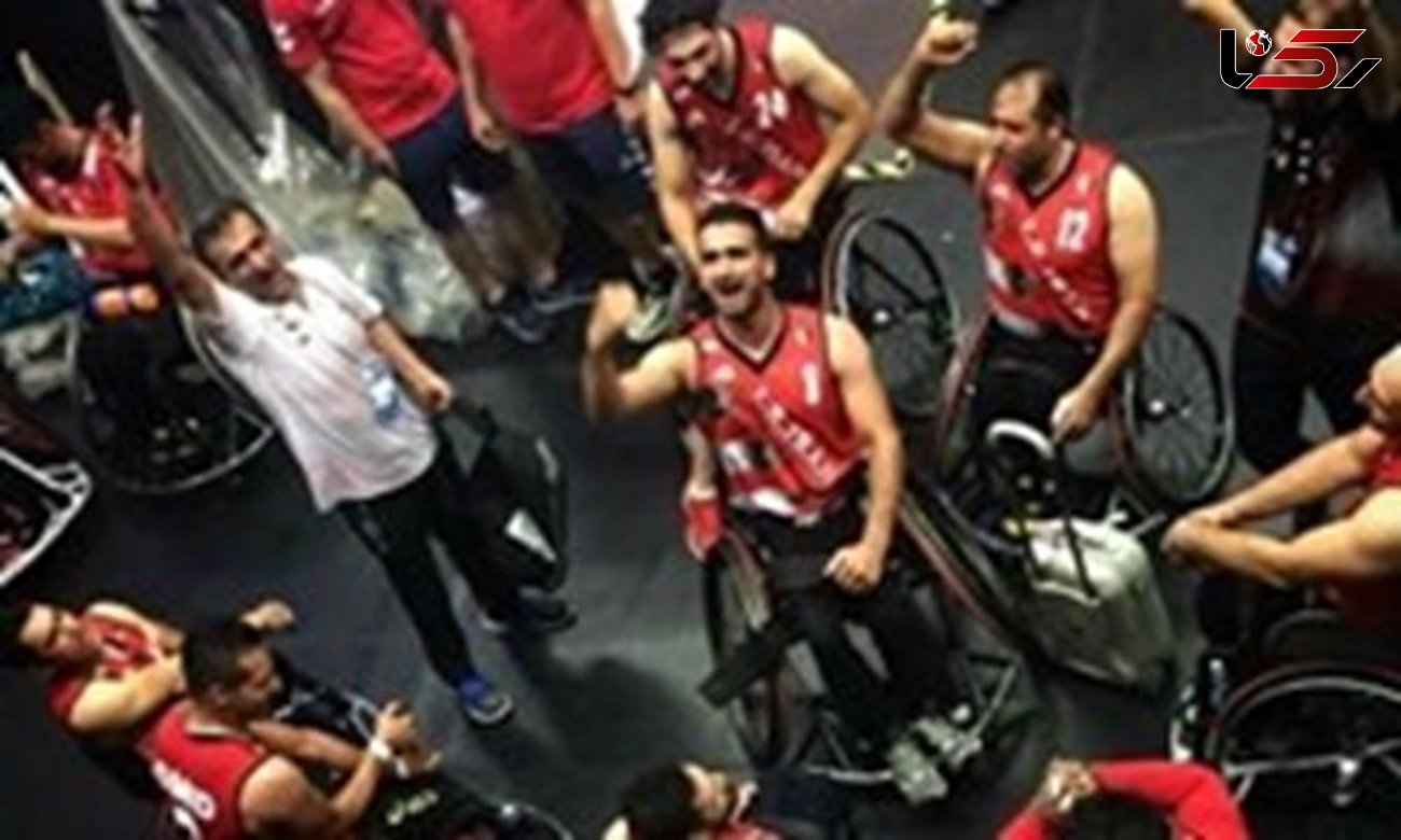 بسکتبال با ویلچر ایران چهارم جهان شد/ کسب سهمیه پارالمپیک